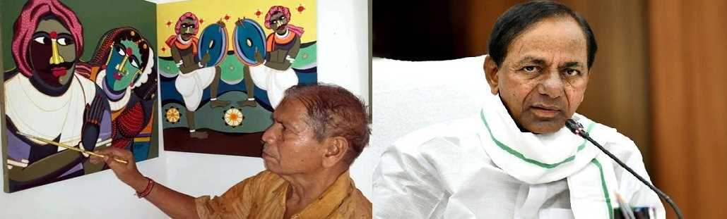 के. चंद्रशेखर राव ने बाटिक कलाकार यासला बलैया के निधन पर जताया शोक